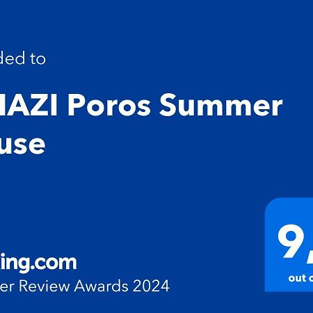 Agiazi Poros Summer House Галатас Экстерьер фото